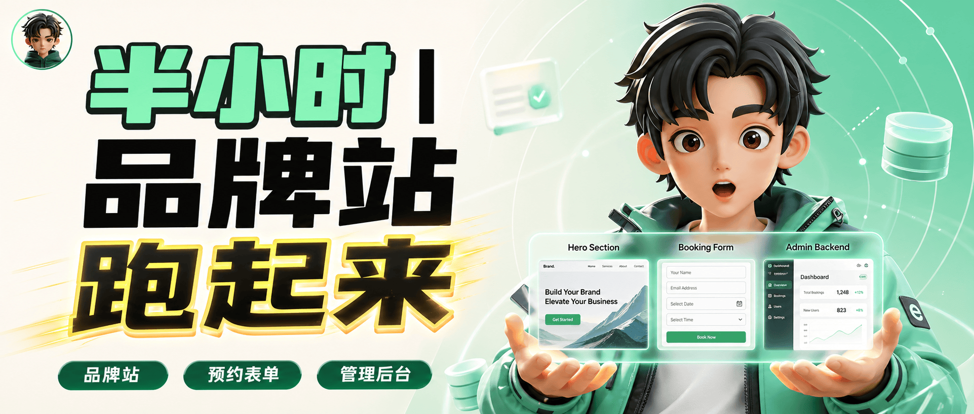 Kimi K2.6 能替代设计工作流吗：它真正改变的是“从页面到交付”的那一段