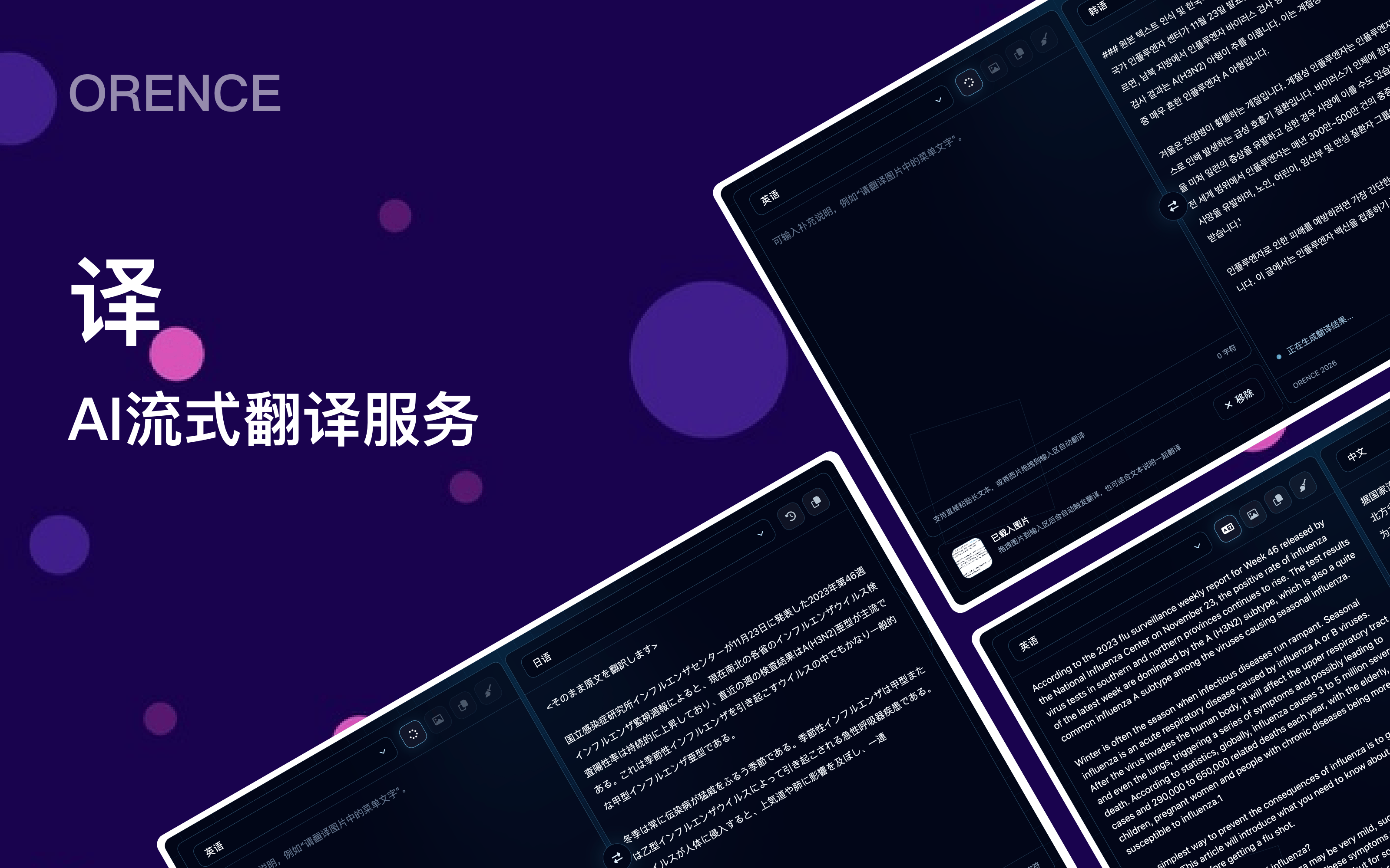 文章封面